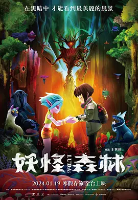 好爽要高潮了深点口述